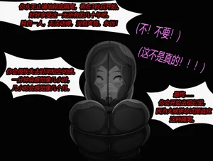 第112页图
