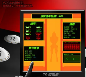 第116页图