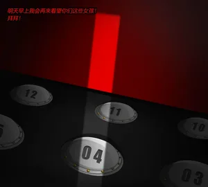第117页图