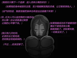 第122页图