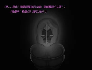 第123页图