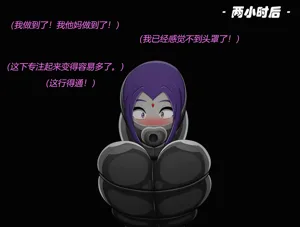 第124页图
