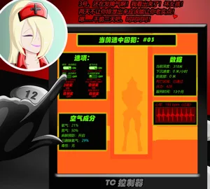 第130页图