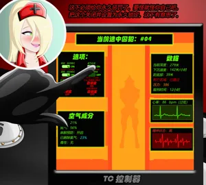 第132页图
