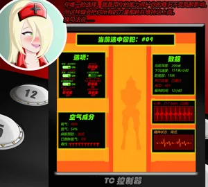 第138页图