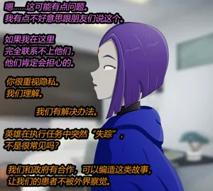 第14页图