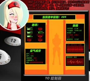 第140页图
