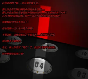 第141页图