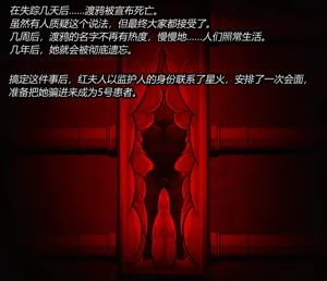 第144页图