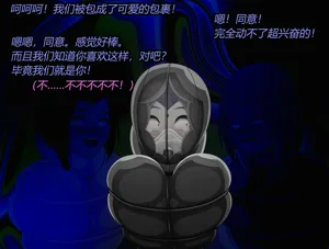 第146页图