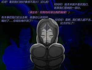 第147页图
