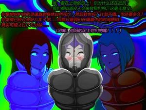 第149页图