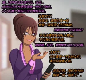 第15页图
