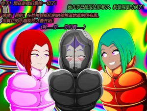 第151页图