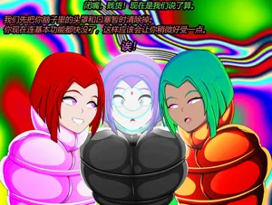 第152页图
