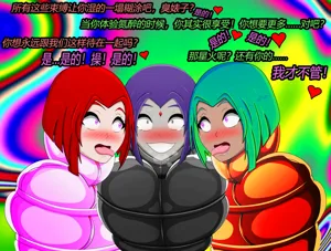 第156页图