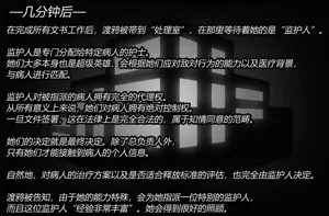 第16页图