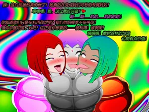 第160页图