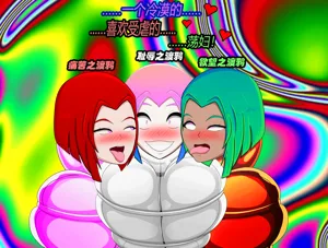 第163页图