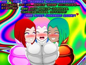 第164页图