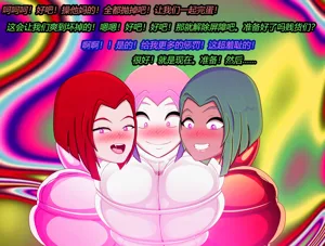 第165页图