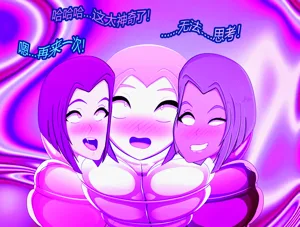 第167页图