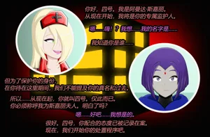 第17页图