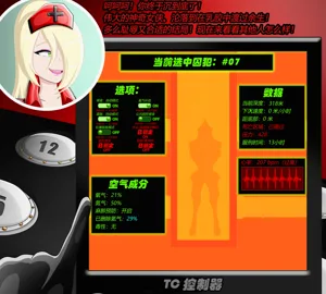 第173页图