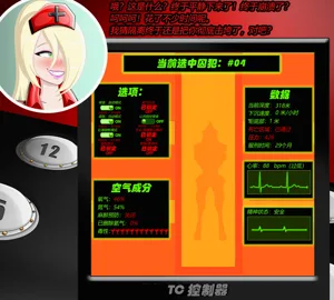 第174页图