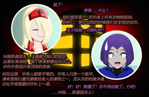 第18页图