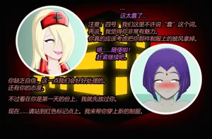 第19页图