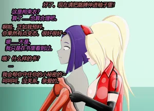 第20页图