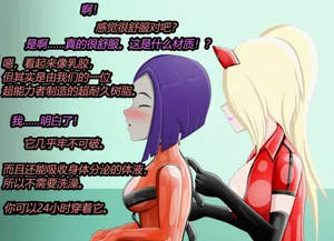 第21页图