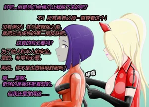 第22页图