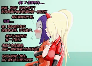 第23页图