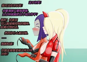 第24页图