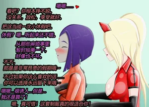 第25页图