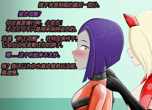 第26页图