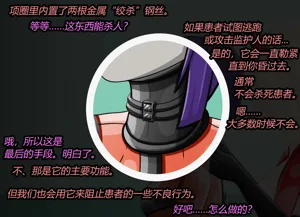 第27页图