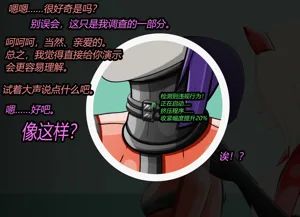 第28页图