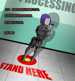 第53页图