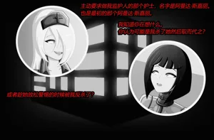 第66页图