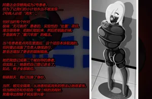 第68页图