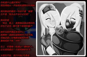 第69页图