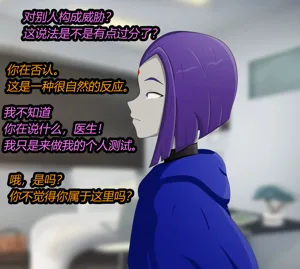 第7页图