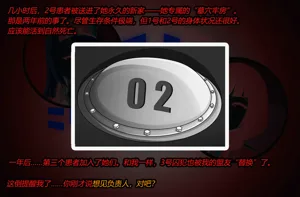 第70页图