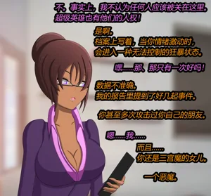 第8页图