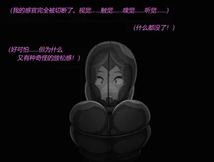 第83页图