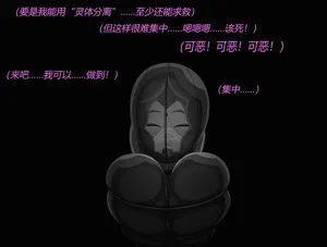第84页图