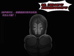 第86页图